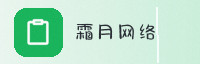 partner