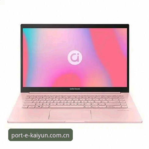 开云官网 kaiyun体育官方版vs网页版:新用户选择哪个更合适?